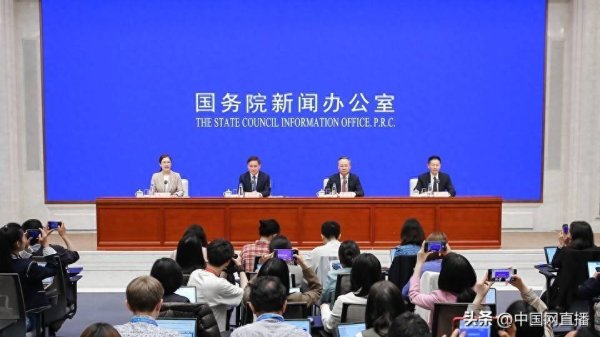 有富策略 证监会主席吴清：创造条件支持优质中概股企业回归内地和香港股市