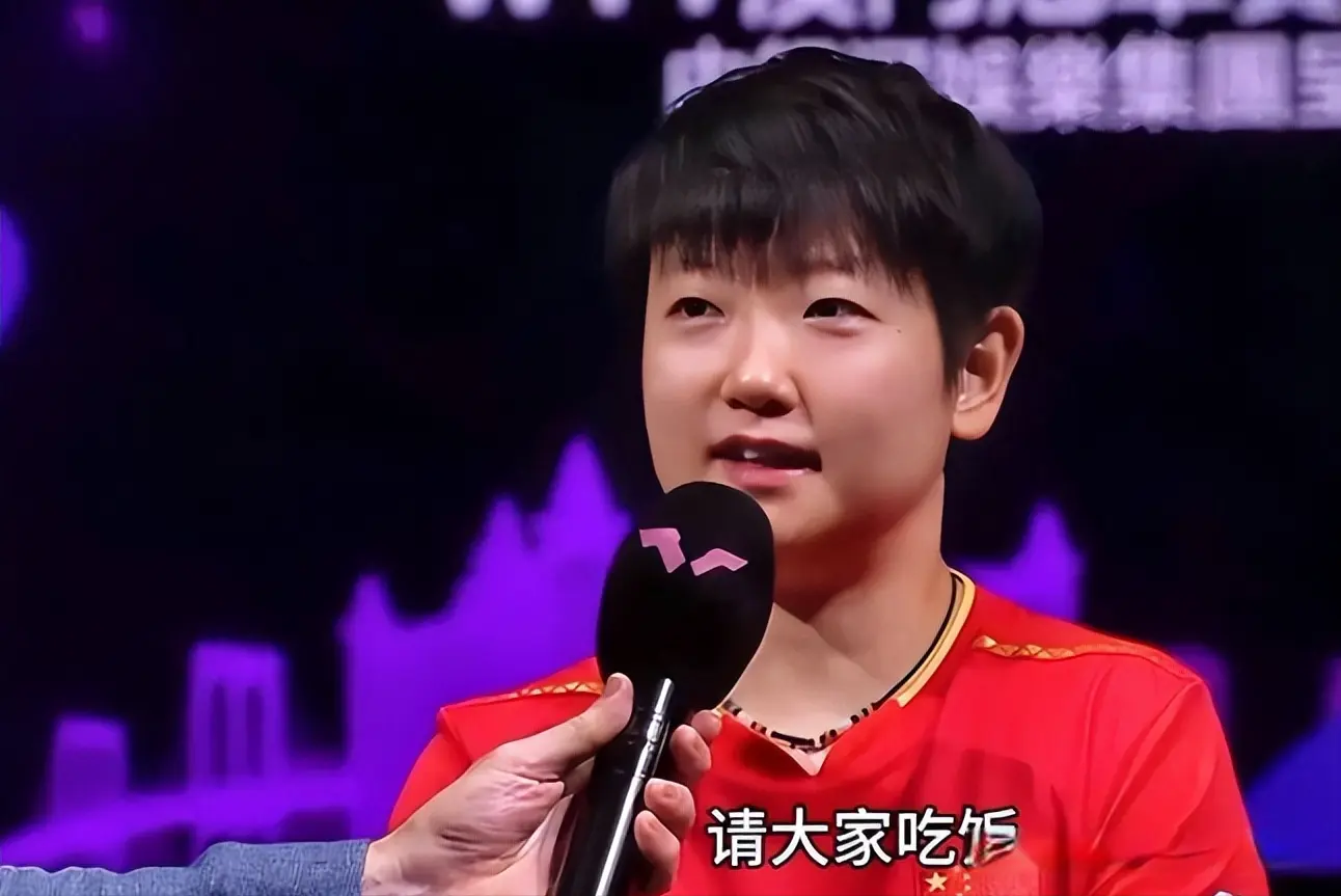 弘盛配资 昨晚孙颖莎赛后请全队吃饭，球迷很好奇，澳门有什么好吃的