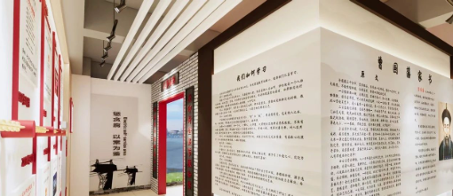 领牛策略 罗定盘活城乡“方寸之地” “小空间”讲透廉洁“大道理”